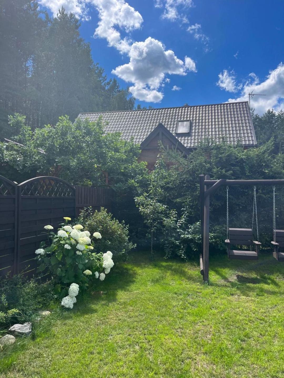 Holiday home Dom Pod Swierkiem